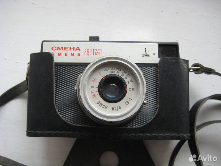 Фотоаппарат Смена 8м