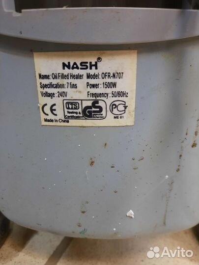 Масляный обогреватель