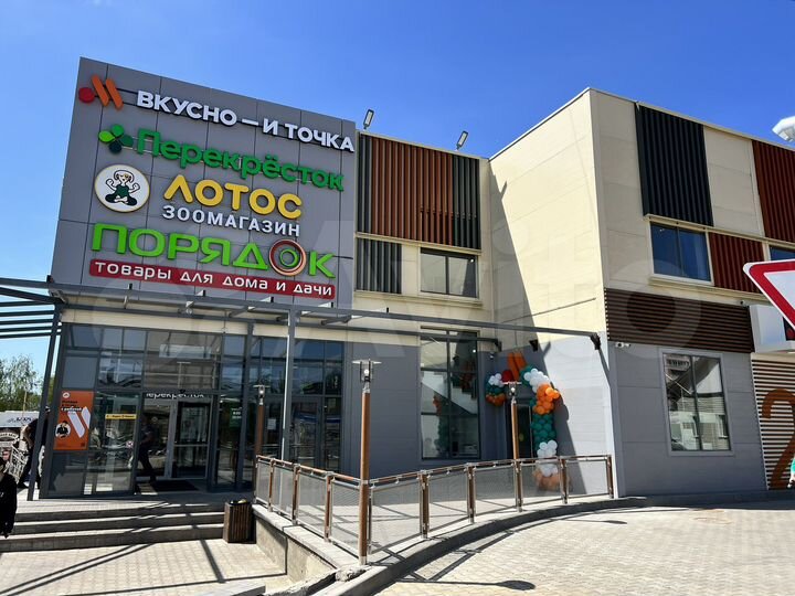 Торговая площадь, 20 м²