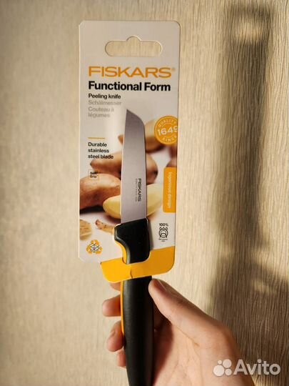 Кухонные ножи фискарс Fiskars оригинал