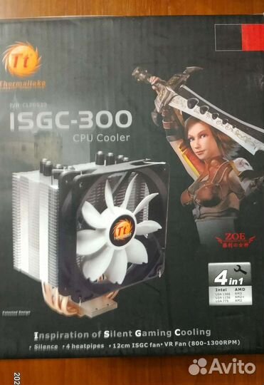 Кулер процеccорный