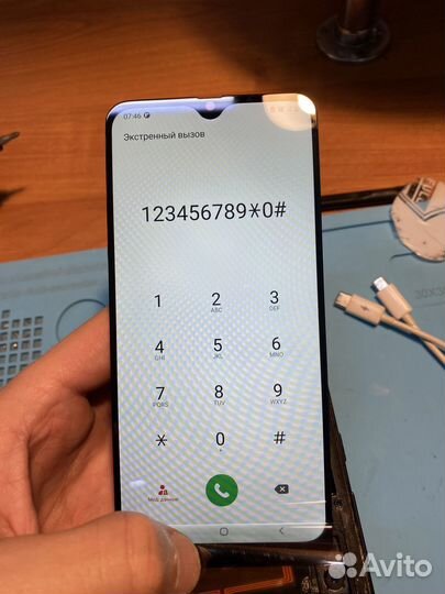 Дисплей для Samsung Galaxy A50/A30 (A505F/A305F)