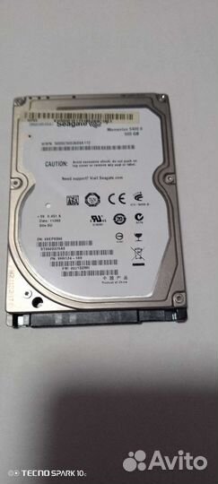 Жесткий диск 2,5