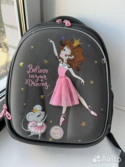 Ранец школьный для девочки Grizzly