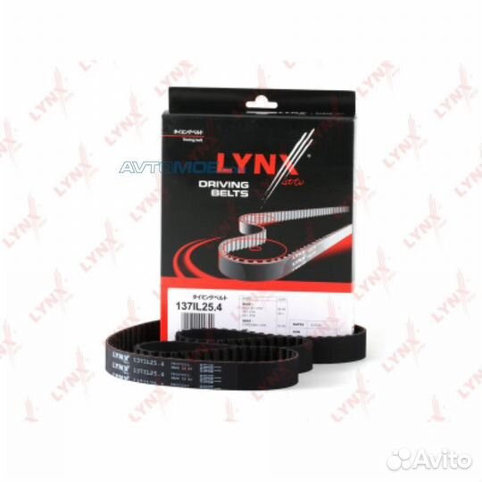 Ремень грм audi 80/A4 94-00/A6 94-00 1.9D-TD VW Ca