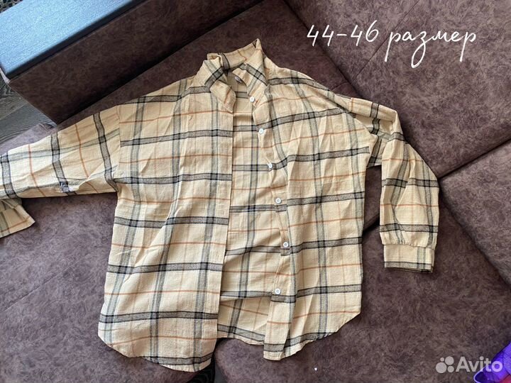 Вещи пакетом женские от 42-44