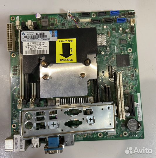 Запчасти для системных блоков и ноутбуков