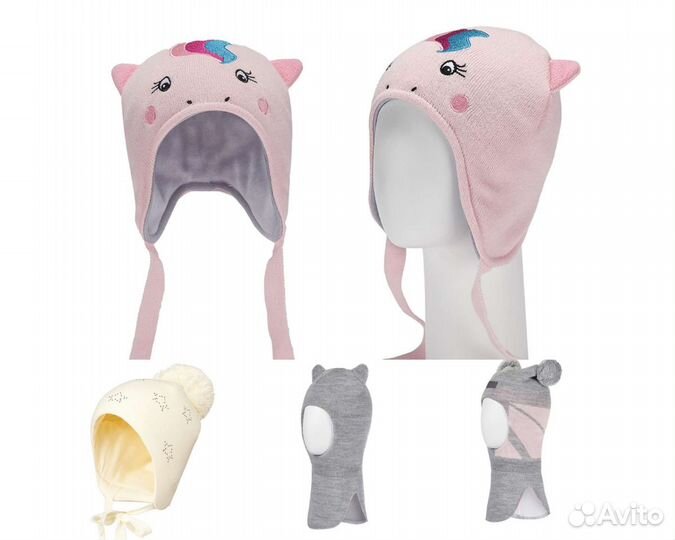 Шапка зимняя Единорог р-ры 44-46, 48-50