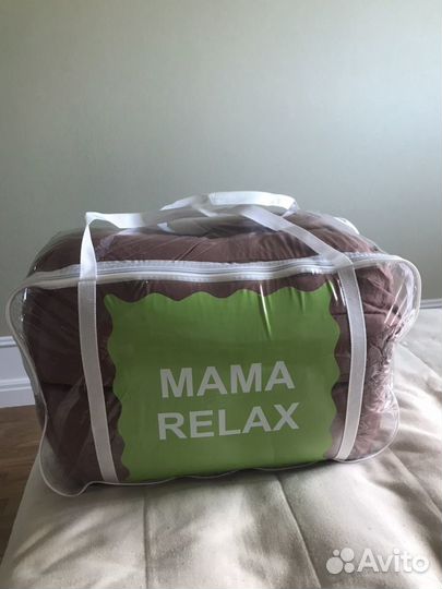 Подушка для беременных