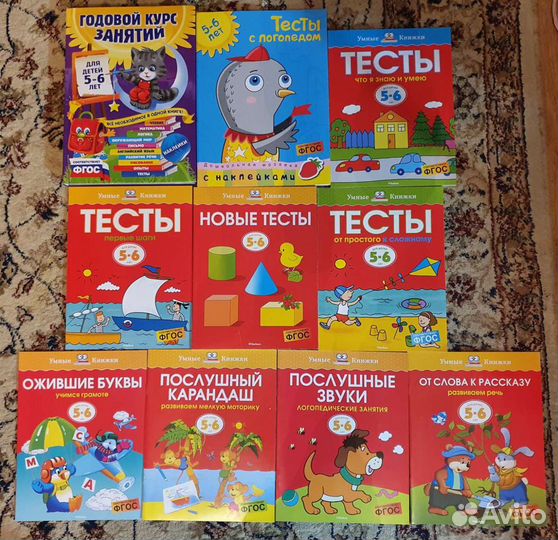 Книги пакетом новые