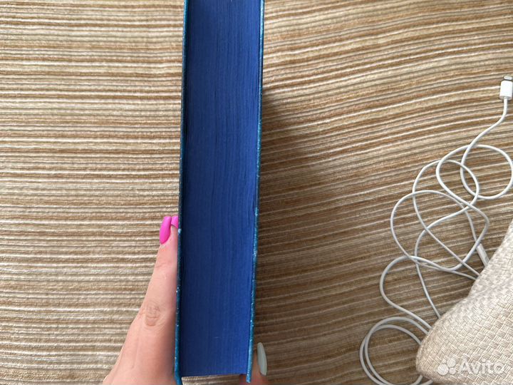 Буря времен года