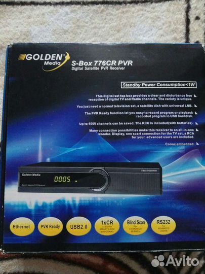 Спутниковый ресивер mpeg2