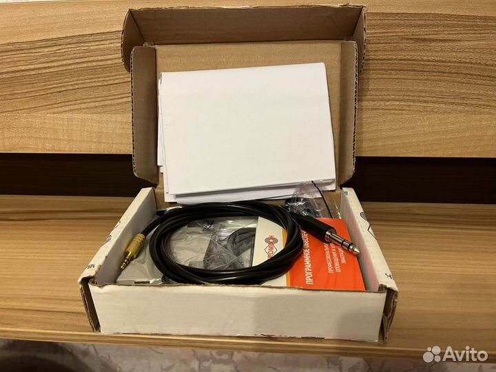 Программное обеспечение