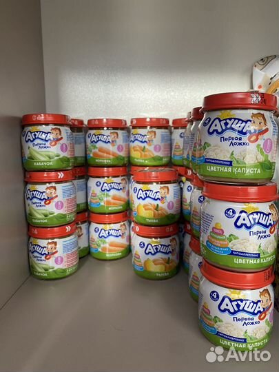 Детское овощное пюре