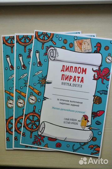 Набор текста.Распечатка документов. Цветная печать