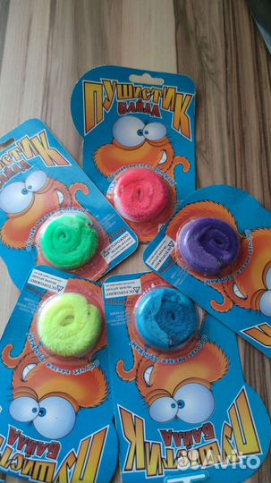 Пушистик байла много