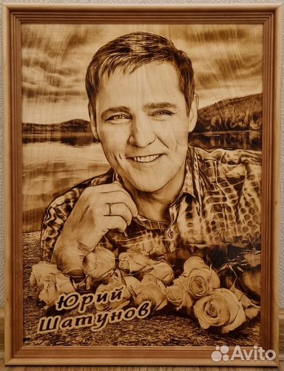 Картина выжженная на дереве 