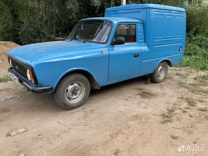 Грузоперевозки по городу. Котомка