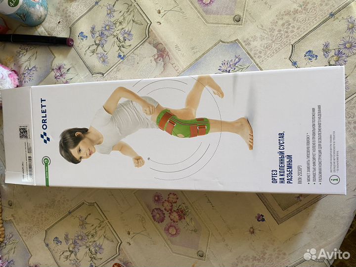 Ортез на коленный сустав orlett