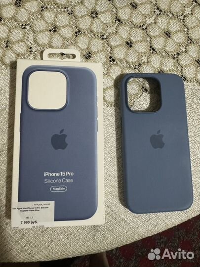 Чехол на iPhone 15 pro оригинал