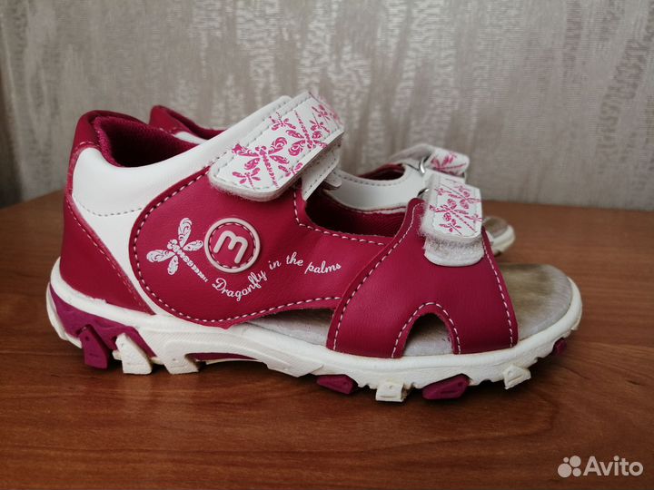 Босоножки для девочки 27 размер. Бронь
