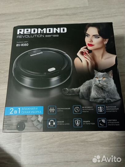 Робот пылесос моющий redmond RV-R350