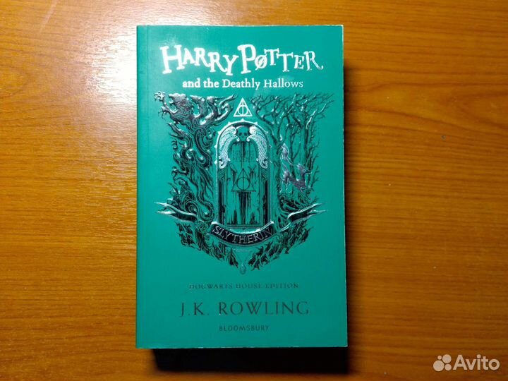 Rowling - Harry Potter and the Deathly Hallows