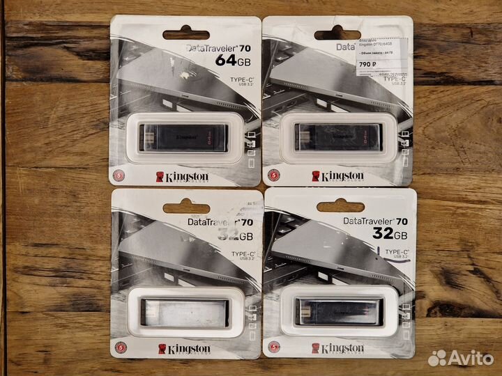 USB-флешка Kingston DataTraveler 70 Type-C USB3.2