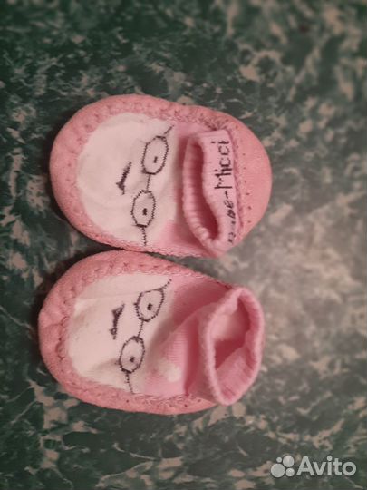 Наколенники и тапочки