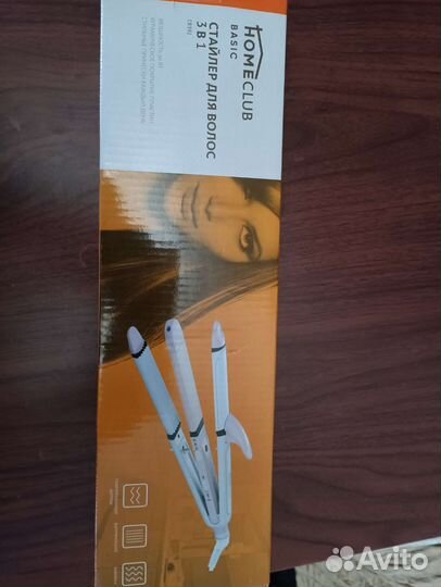 Стайлер для волос 3 в 1