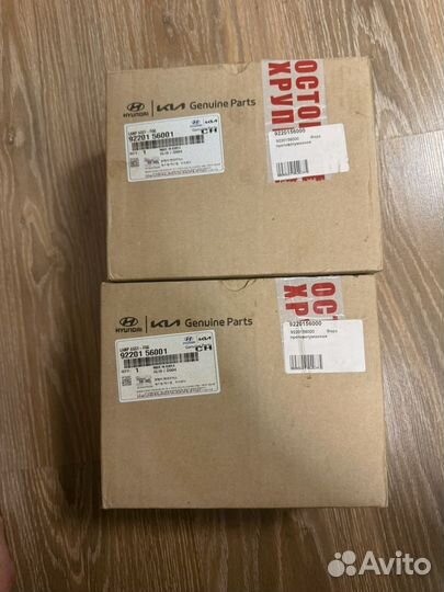 Фaрa противотуманнaя Нyundаi нd78, нd72, HD65