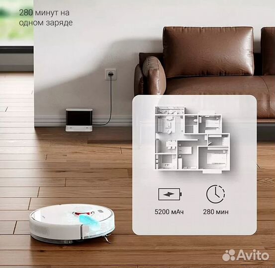 Робот-пылесос Xiaomi Dreame Bot D10S Новый
