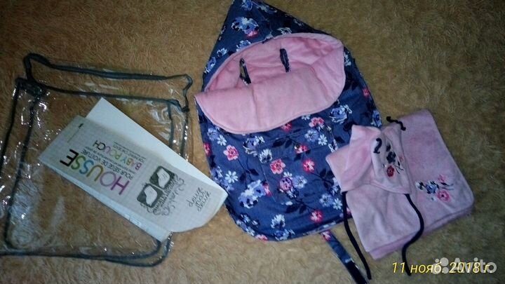 Конверт/трансформер deux par deux