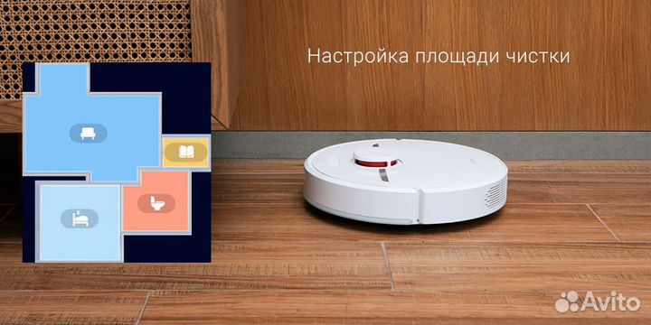 Робот-пылесос Xiaomi Dreame D9