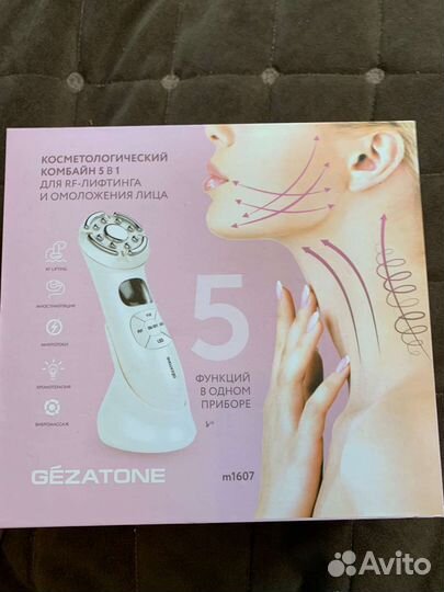 Массажер для лица gezatone