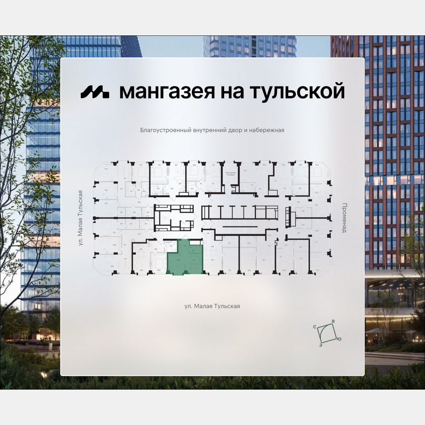 Квартира-студия, 33,2 м², 3/40 эт.