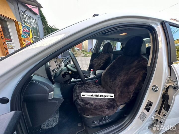 Меховые накидки