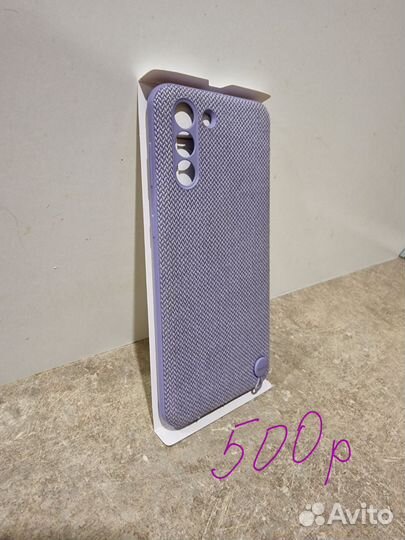 Аксессуары для телефона samsung s20 ultra и s21+