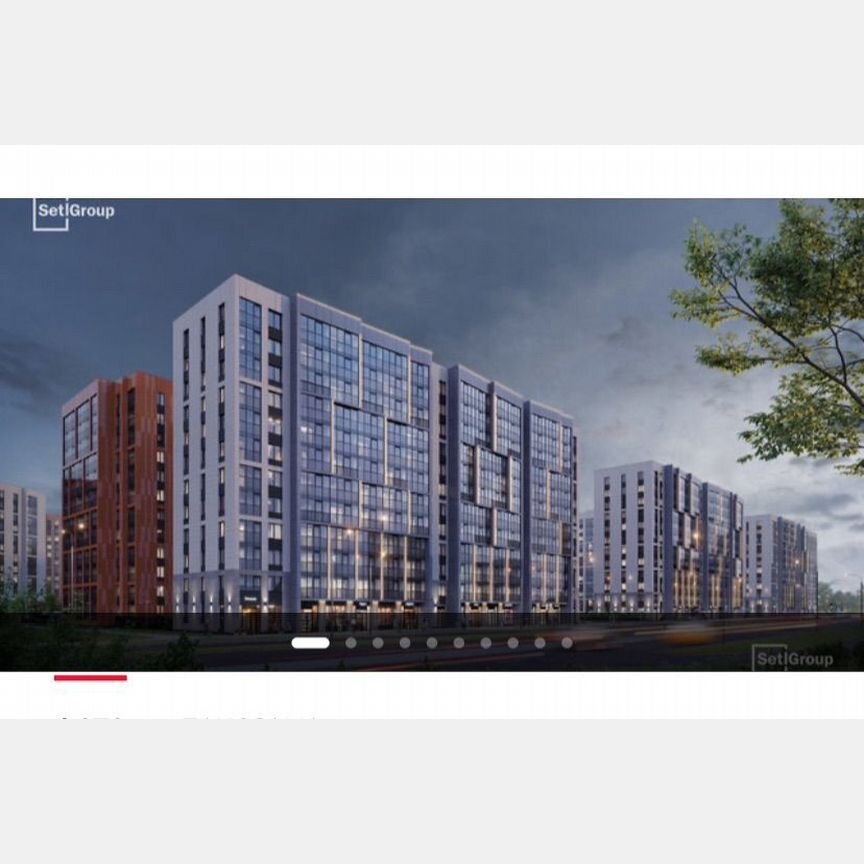 1-к. квартира, 30,1 м², 8/12 эт.