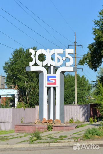 Слесарь-сантехник