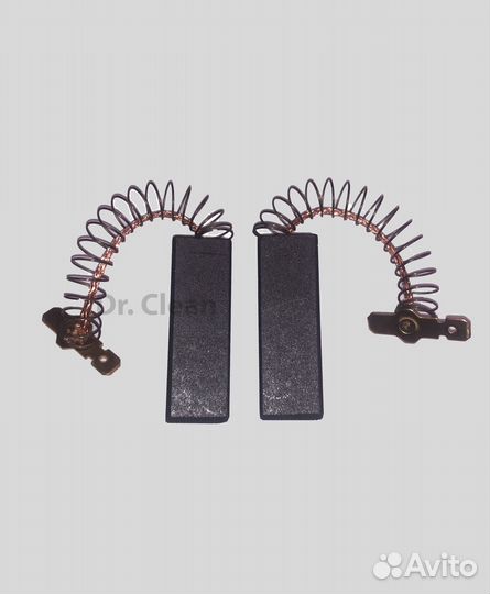 Угольные щетки для стиральной машины Bosch/Siemens