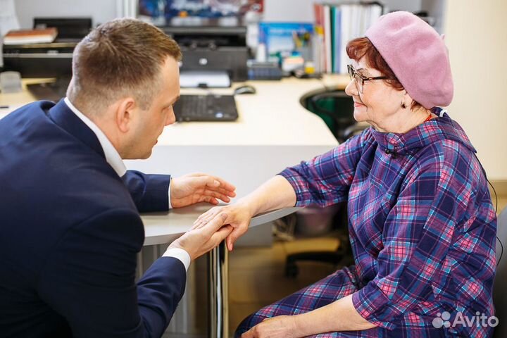 Списать долги