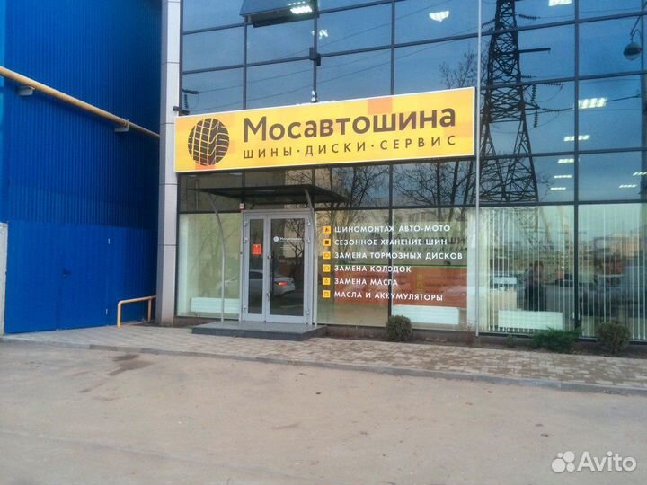 Sailun Ice Blazer WST3 155/65 R14 75T