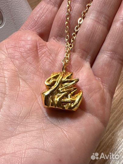 Винтажный Кулон Франция