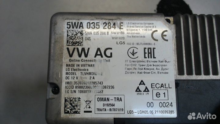 Блок комфорта Audi Q3 2018, 2021