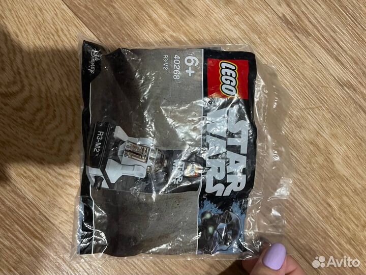 Lego star wars polybag
