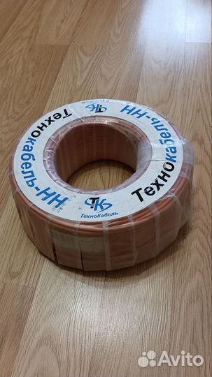 Кабель кпснг а frls 1 2 0.75