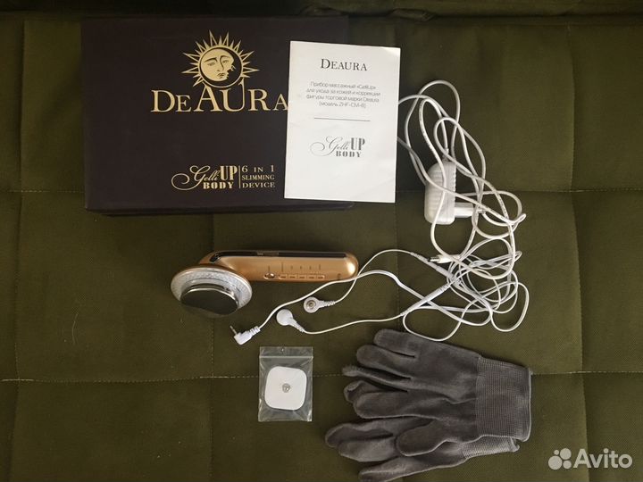 Антицеллюлитный массажёр GelliUp для похудения