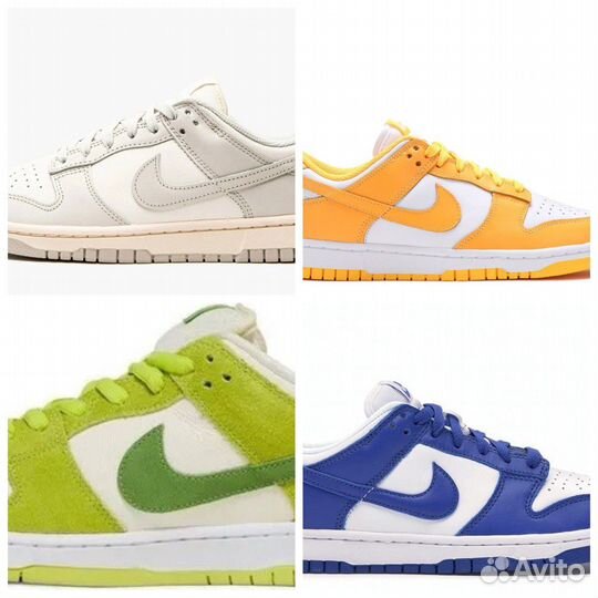 Кроссовки nike sb dunk