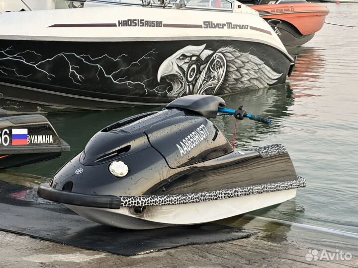 Yamaha super jet